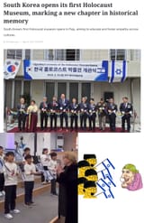 jewkorea