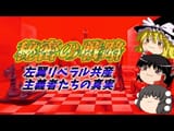 sddefault (2)