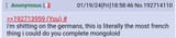 French pajeet failing to act human
