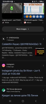 Screenshot_20250616_131658_Chrome
