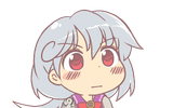 Sagume curious