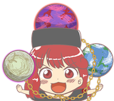 Hecatia seconds before getting bullied