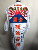 20140729_darumasho_02