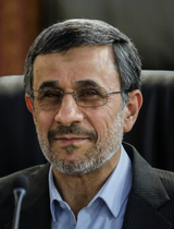 ahmadinejad