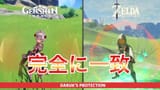 0gVSEkf5gOw-HD (1)