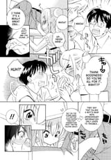 Kodomo no Jikan - Chapter 53 - 6~(1)