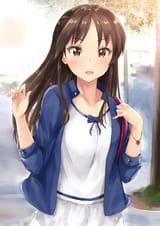 ars