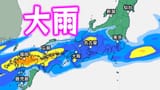 99E1F64F-6018-4737-B659-A6D1430001E6