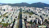 anyang