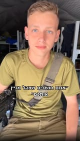 1720159583113