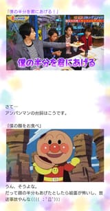 o0566108014795681410