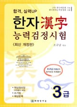 1750118597348