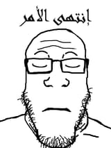 it_over