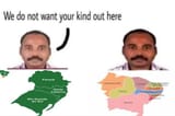 1741526749850489