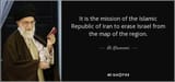 Screenshot 2025-06-17 at 09-23-36 quote-it-is-the-mission-of-the-islamic-republic-of-iran-to-erase-israel-from-the-map-of-the-ali-khamenei-110-85-32.jpg (JPEG Image 850 × 400 pixels)