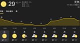 スクリーンショット 2025-06-17 173619