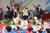 japan and taiwan