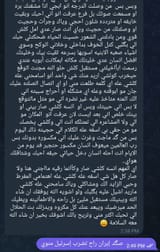 IMG_20250616_145531_416