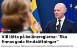 mjäää