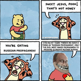 blyat