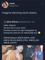 Negros is a Philippine province