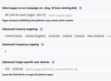 ads