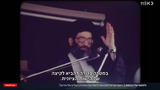 Screenshot 2025-06-17 at 19-26-14 (83) חמינאי על הכוונת של ישראל - YouTube