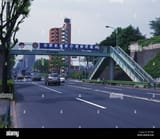 footbridge-shinjuku-ku-tokyo-japan-BP7PBK