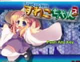 chibi