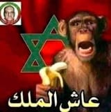 maroc