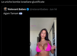 1727398898979978