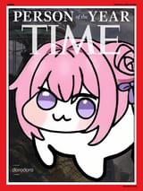 1738869759925772