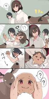 〇〇〇〇鹿せんべい化