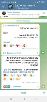 Screenshot_20250618_022911_Telegram