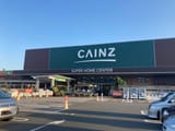 カインズ沼津店