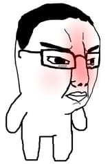 1734605952114967