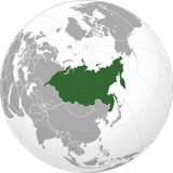 Siberia_(orthographic_projection).svg