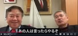 スクリーンショット 2025-06-18 193003