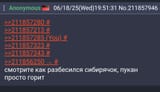 Screenshot_2025-06-18-19-52-38-83_5dca195d7d09adf043e42a8f3ad62b19
