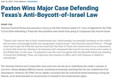 israel boycott law