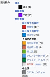 スクリーンショット 2025-06-18 205150