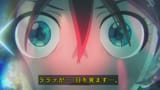 上田と女ＤＥＥＰ【令和の婚活】／機動戦士Ｇｕｎｄａｍ ＧＱｕｕｕｕｕｕＸ_20250618-004927