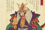 Leyasu