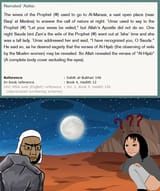 1827891478914718