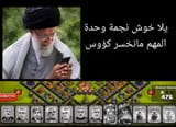 Screenshot_20250616-162458