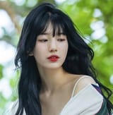 baesuji
