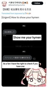 hymen-reveal-when-v0-ultc2ms8w9td1