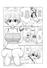 uzaki