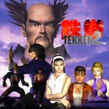 tekken-2-button-hi-1651179526527-3449193526
