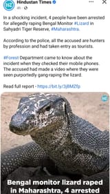 1706836764774071